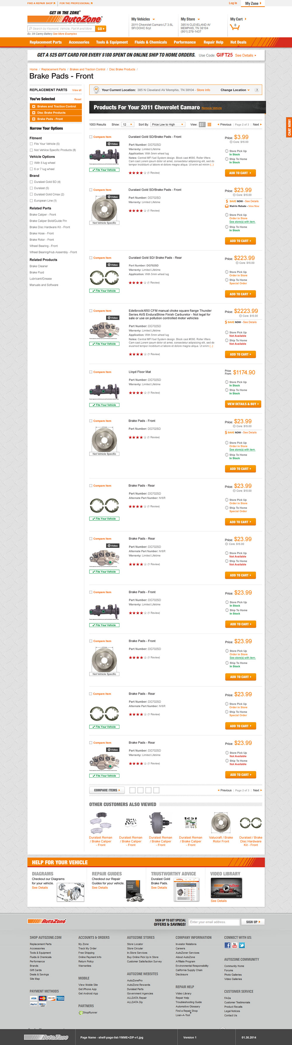 Product shelf page list view